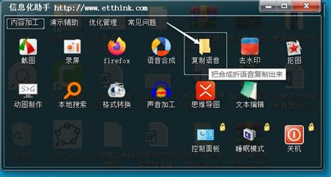 掌上英雄联盟上的mnt文件夹怎么找
