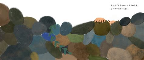 巨人的花园-改编作文450字（推荐7则）