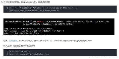 HPP的C++含义