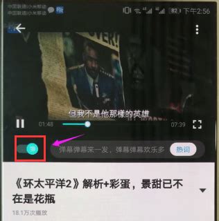 你怎么理解关掉电视打开生活