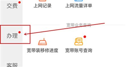 香港电话怎么打