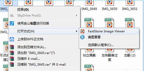 请问:机械制图软件怎么下载?