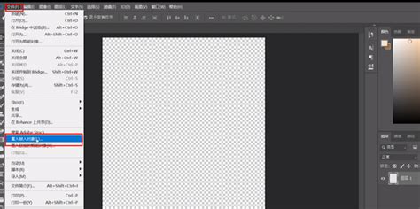 photoshop cs3 怎么把图片格式改成TGA