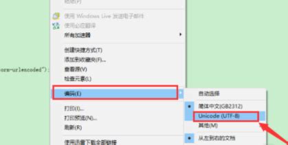 我下了个PS1的游戏是nrg格式的,怎么打开啊?