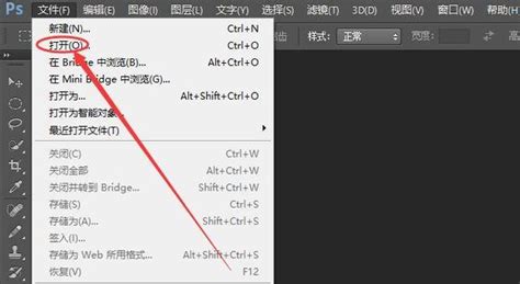 pds格式怎么转换其他的格式