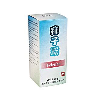 大腿根被腌用痱子粉还是爽身粉