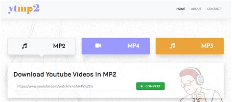 MP2是属于什么格式?与MP3格式有什么区别?