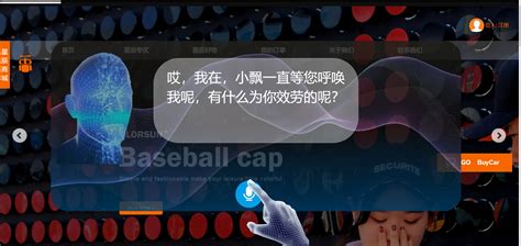 有没有什么软件录视频还可以变声音 就是那种搞怪的声音