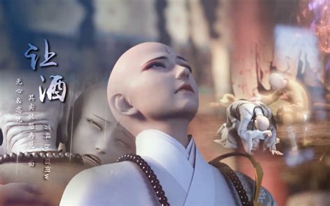 我无比庆幸此刻年少青春正燃烧是什么歌