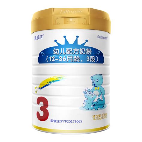广东营养婴幼儿奶粉