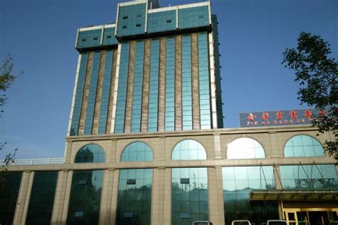 奎屯市最好的酒店