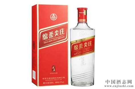 九三年尖庄五十二度宣宾五粮液酒厂