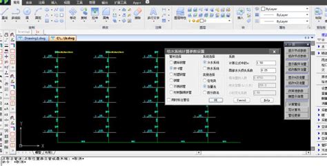 谁有理正工程地质勘察CAD 8.1完全破解版