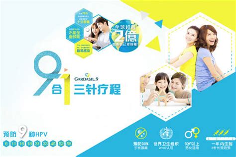 2020年清宫表怎么看