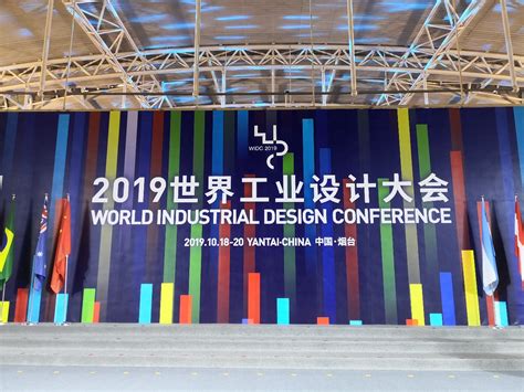 2019北京国际潜水展在北京国家会议中心开幕