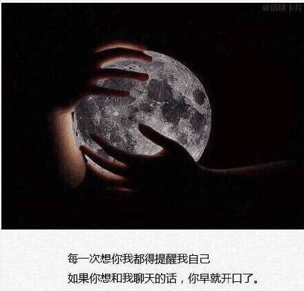 暗恋的说说文案