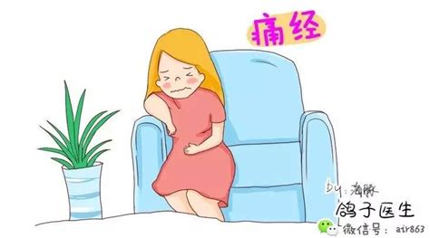 女生小腹疼没来大姨妈