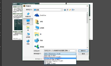 3dmax缺少dlm文件怎么办?