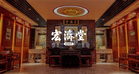 濟南宏濟堂里面有號脈的大夫嗎