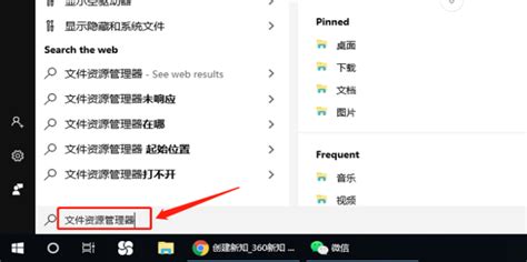诺基亚n81怎么安装ral格式的压缩包?