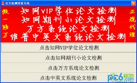 在以单片机为核心的毕业设计中,硬件调试和软件调试是否必须要写出来?