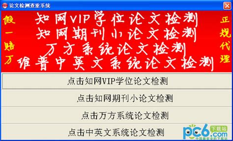 在以单片机为核心的毕业设计中,硬件调试和软件调试是否必须要写出来?