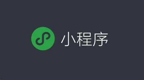 怎么制作app软件?