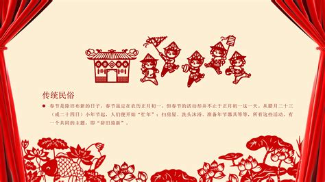我家的年味_关于新年的作文600字(推荐7则)