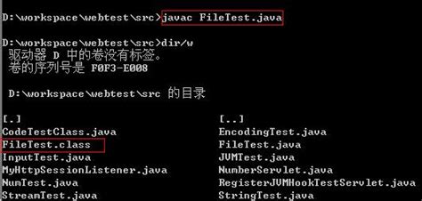 可以下载到手机JAR或JAVA格式的动漫小说网站