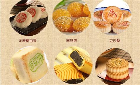 “京八件”具體包括哪八件？