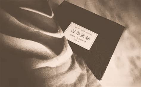 信仰的力量-《百年仁心》读后感500字[共计6篇]