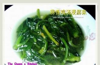 夏天宜种植或播种什么蔬果