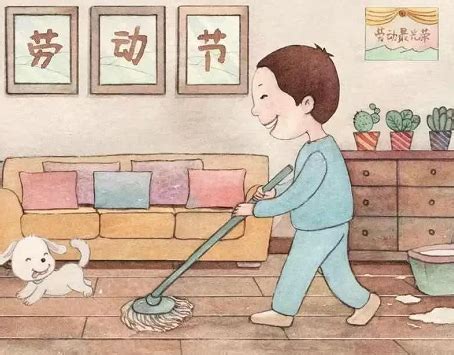 2019年幼儿园元宵节放假通知