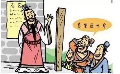 古人商业诚信诗句