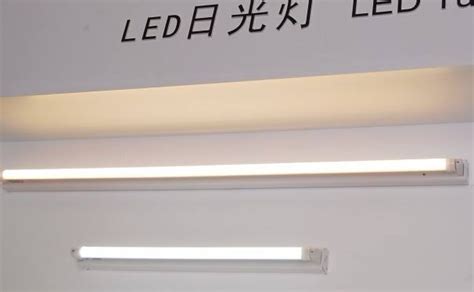 怎樣畫日光燈接線圖?