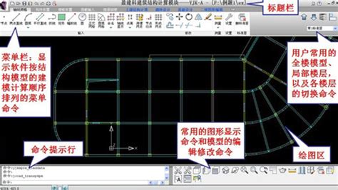 钢结构拆图 xstell不容易建模那用那款软件