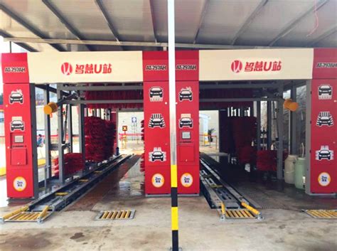 便攜式洗車機 好用嗎?車載便攜式洗車器?