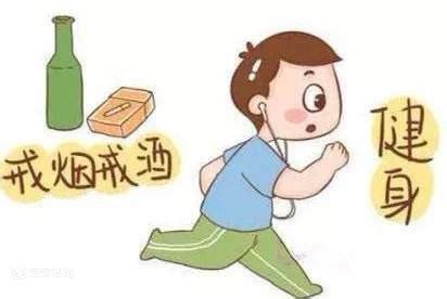 男性应该怎么提高精子质量