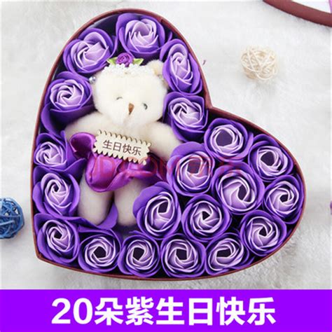 520送自己的礼物的文案