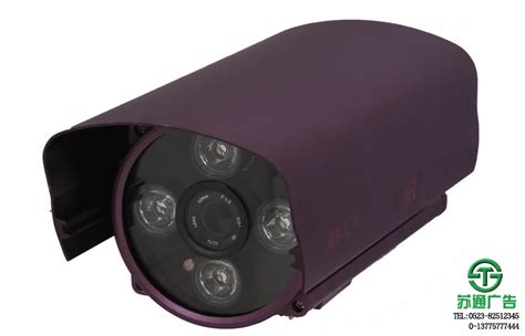 300万像素海康威视监控摄像机市场价格多少钱一部