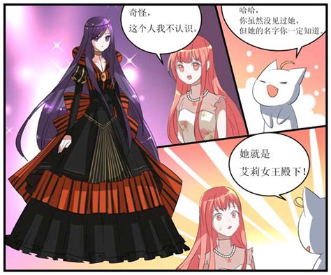 求值得收藏的漫画?具体看详情