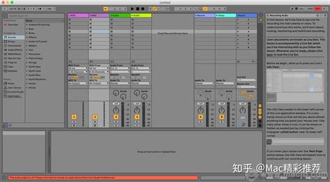求免费的中文音乐剪辑软件