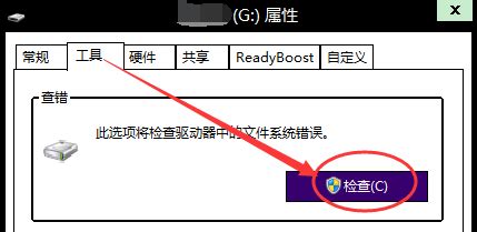 手機(jī)存儲(chǔ)卡損壞的原因