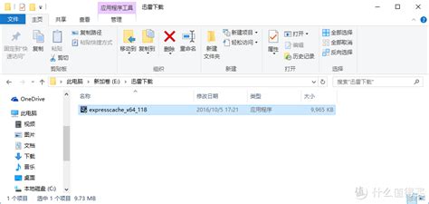 手机游戏用什么软件制作的