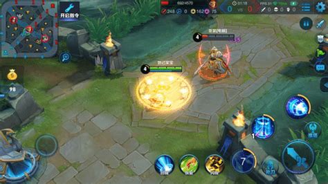 让自己有掌控能力