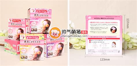 怎么辨别进口花王真假