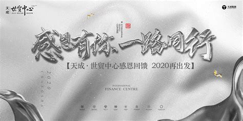 2023感谢自己的句子