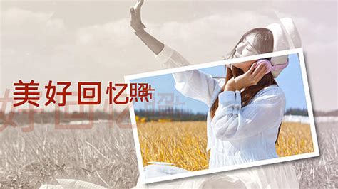 回忆往事感觉伤心的句子[经典104条]