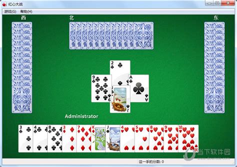 寻找红心游戏-玩游戏作文550字(汇总5则)