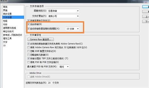 *.sml的文件怎么打开?
